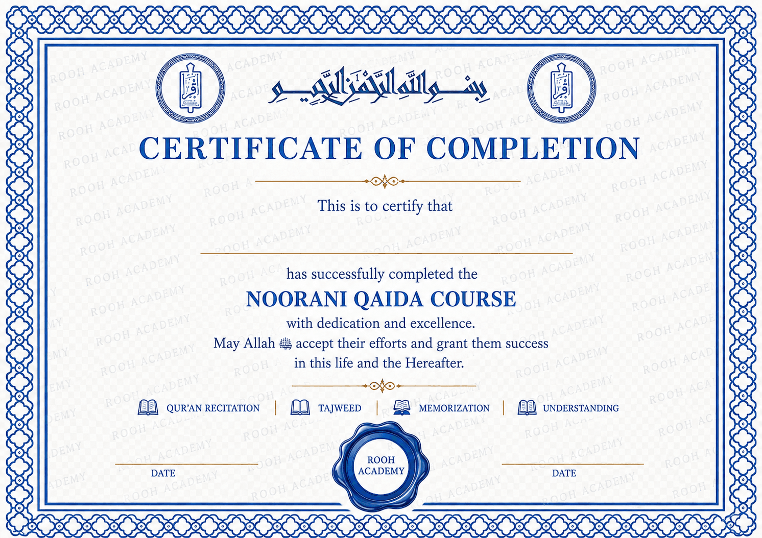 Noorani Qa'idah Completion certificate design