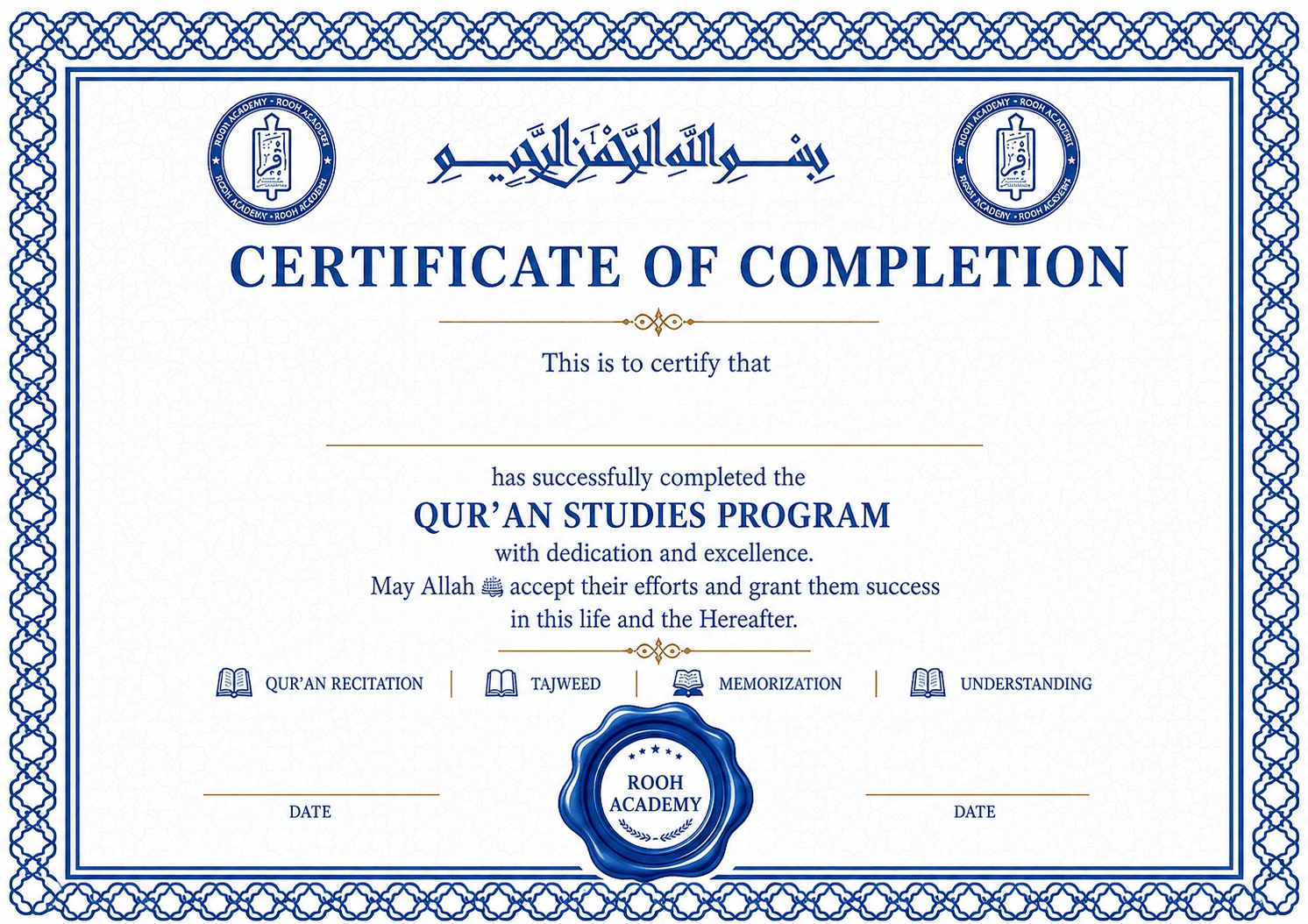 Qur'an Studies Program certificate design